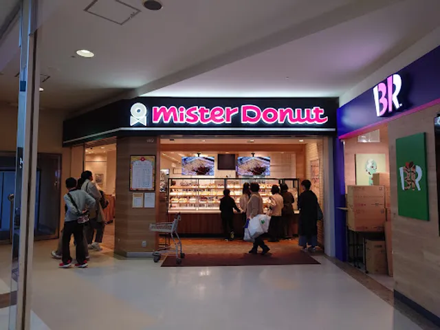 Mister Donut