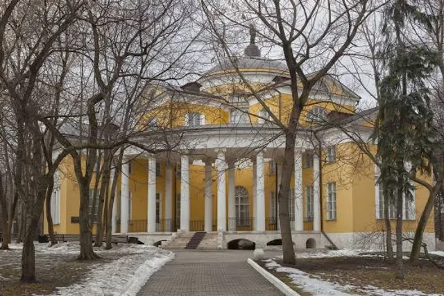 Moskovskiy Gosudarstvennyy Ob"Yedinennyy Istoriko-Arkhitekturnyy I Prirodno-Landshaftnyy Muzey-Zapovednik