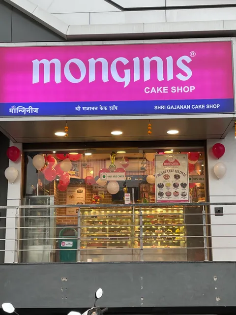 Monginis Cake Shop