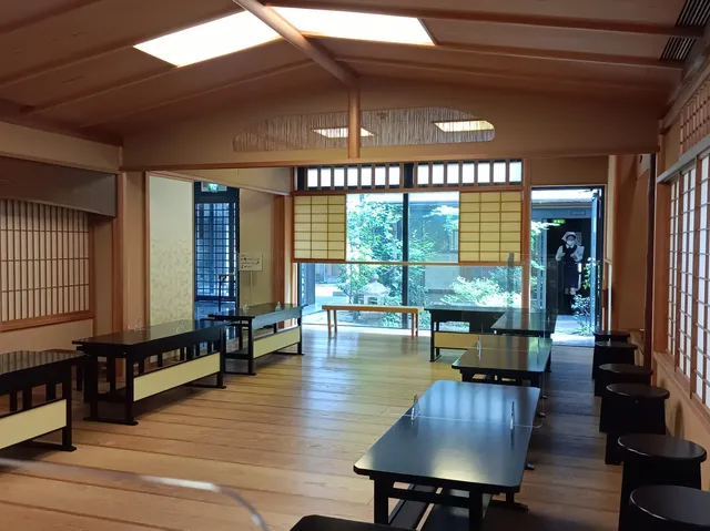 Kyoto Confectionery Museum