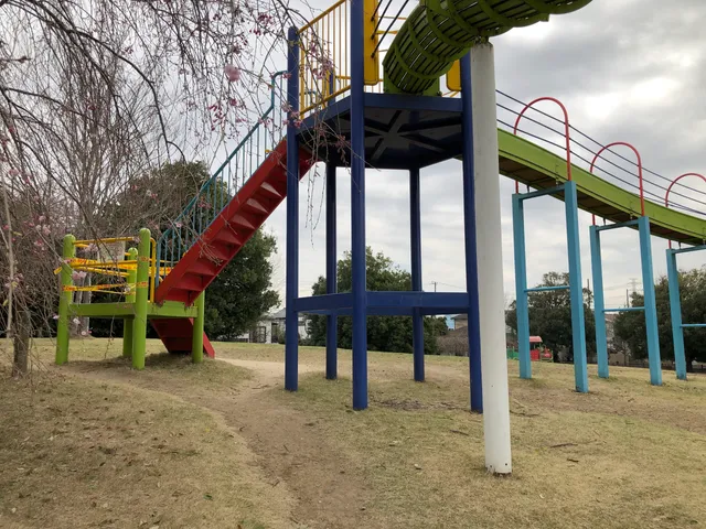 Haruoka Central Park