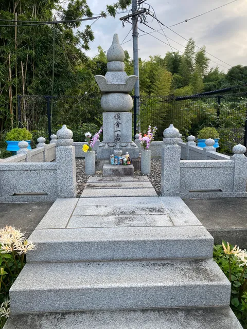 Jodoshinshuhonganjihameikoji