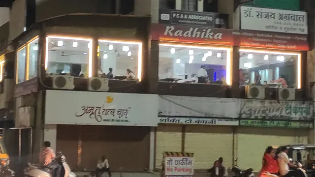 Radhika Food junction