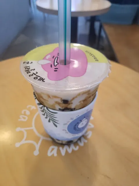 아마스빈 숙대점