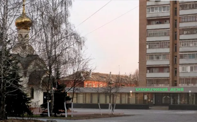 Stupinskiy Istoriko-Krayevedcheskiy Muzey