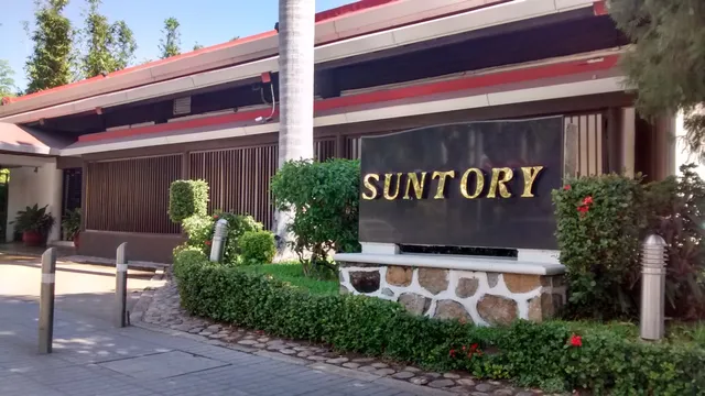 Suntory Acapulco