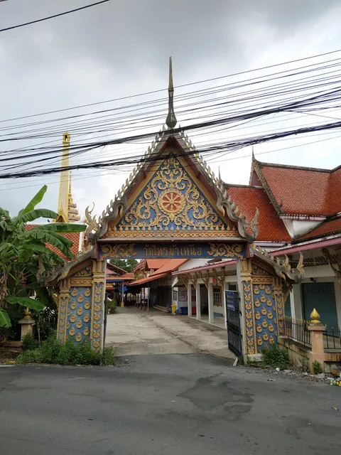Wat Sai Ma Nuea