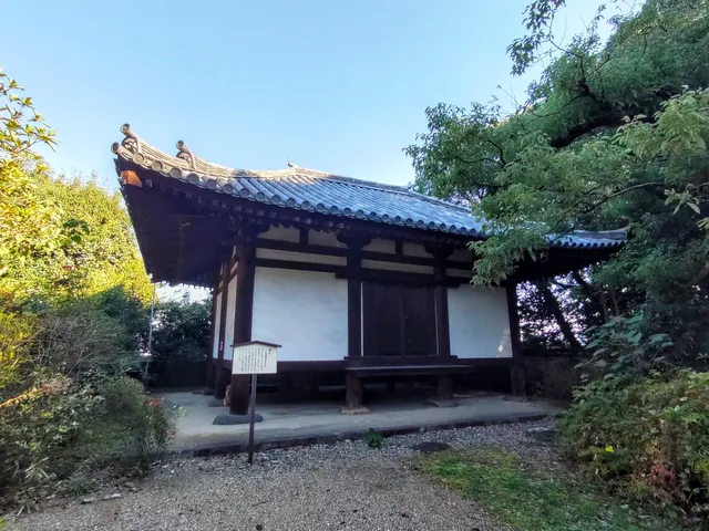 Kairyuo-ji