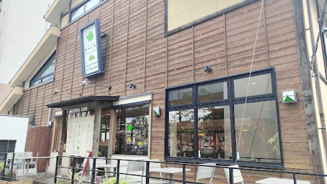 抹茶カフェ HACHI 姪浜本店