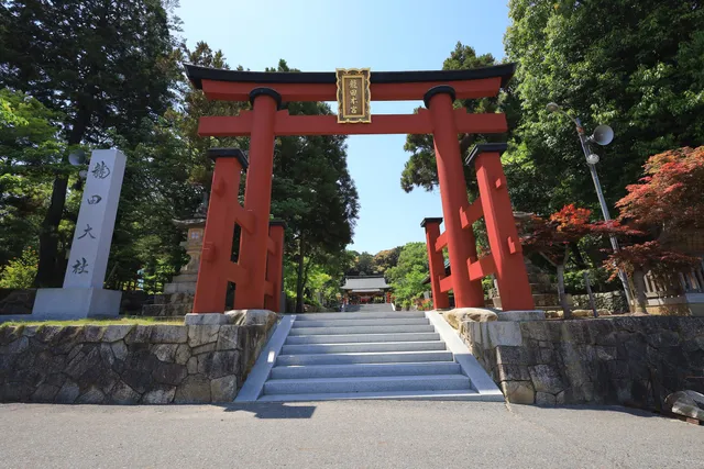 Tatsuta greater shrine
