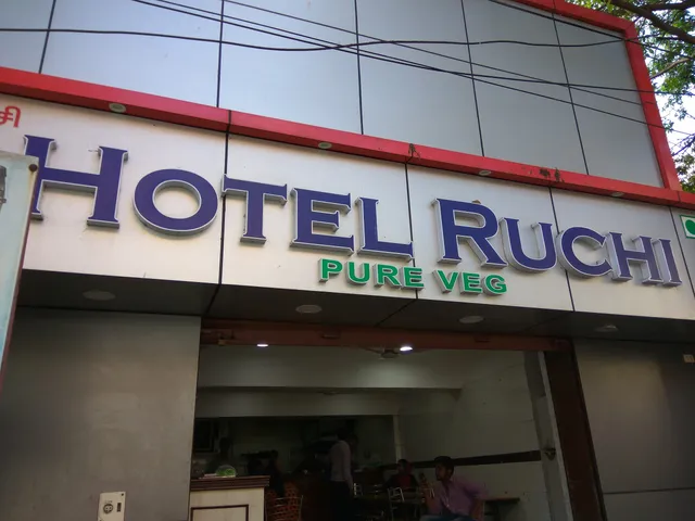 Hotel Ruchi