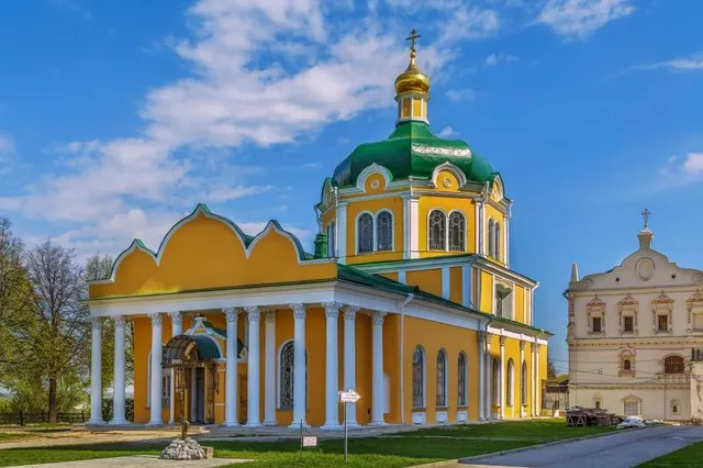 Khristorozhdestvenskiy Kafedral'nyy Sobor