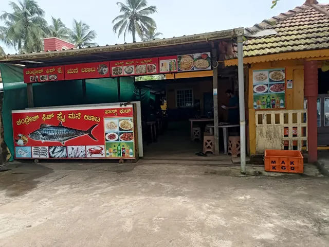 CHANDRESH FISH FRY HOME MEALS, Neer Dosa AND JUICE