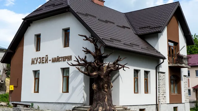 Historical Museum of Terebovlya