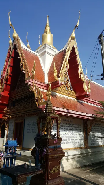 Wat Dong Sak