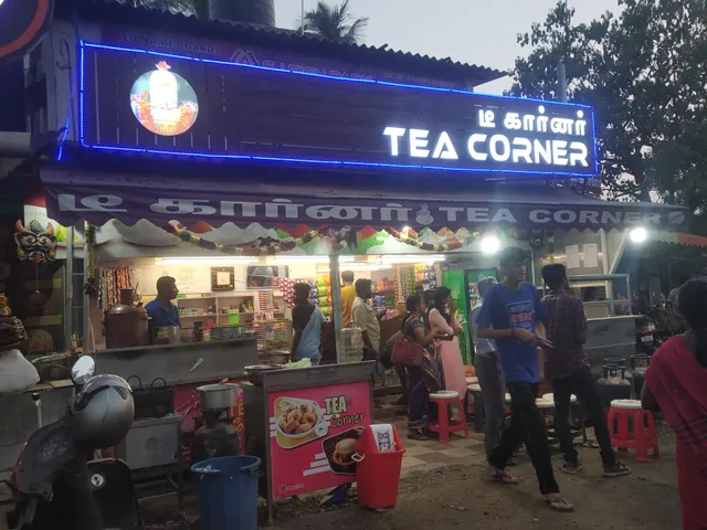 Tea corner
