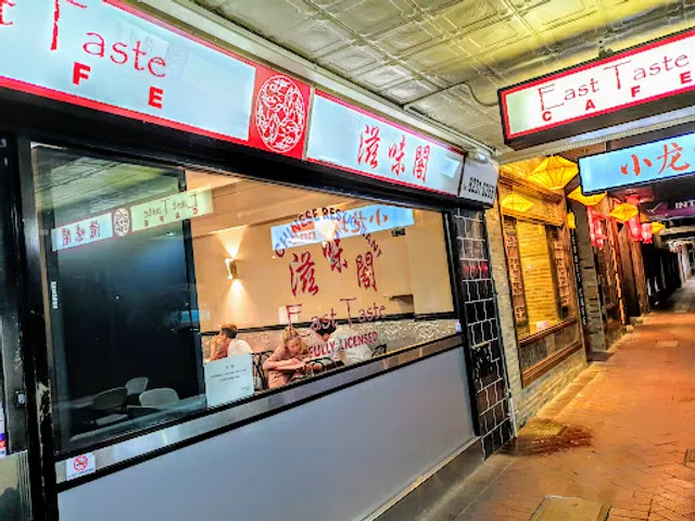 East Taste Cafe