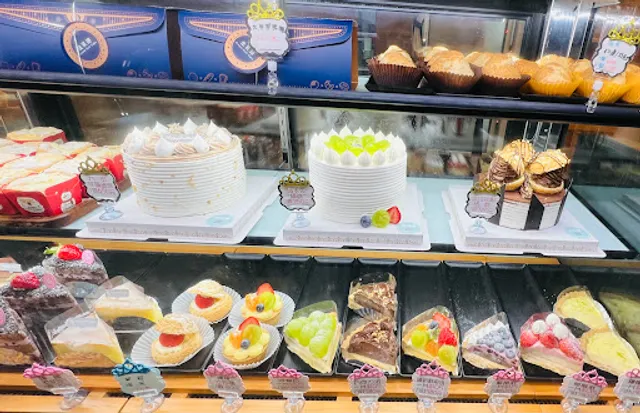 福禧進烘焙Fortune & Joy cake