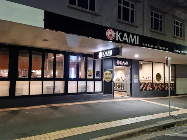 Okami Japanese Restaurant