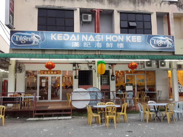 Hon Kee Restaurant