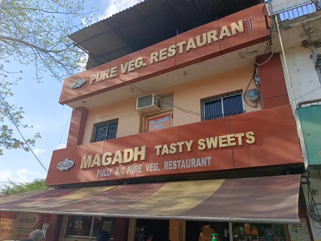 MAGADH TASTY SWEETS AND VEG RESTAURANT