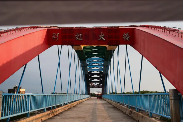 Xiangshan Hongshulin Park