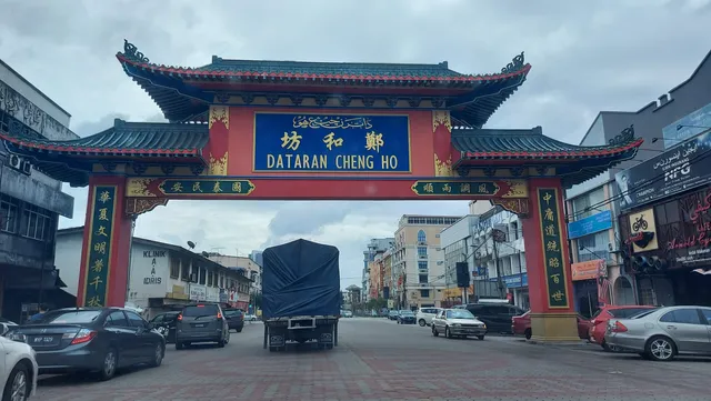 Dataran Cheng Ho ( Kota Bharu, Kelantan )