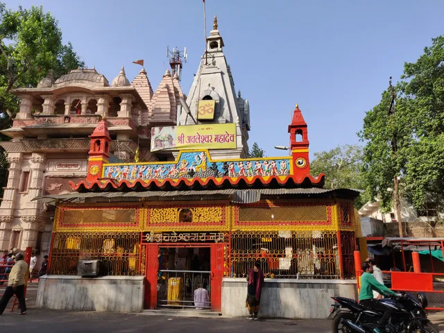 Govt. College of fine arts