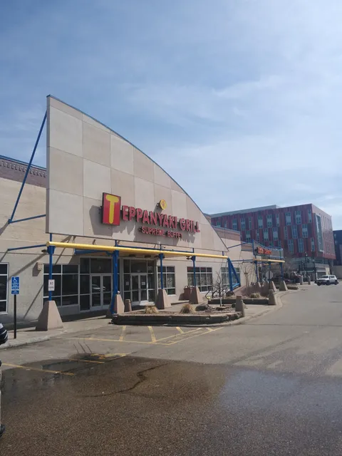 Hi-Lake Shopping Center