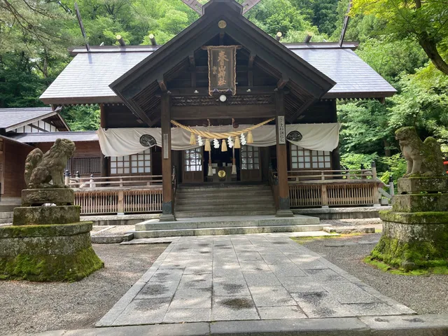 Kasugayama Shrine