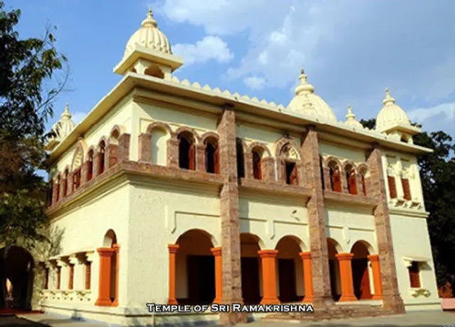 Ramakrishna Math and Ramakrishna Mission, Bhubaneswar