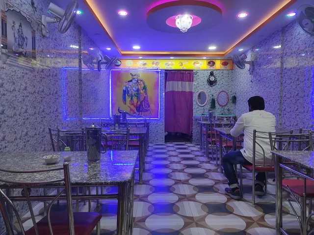 Radha Krishna hotel restaurant