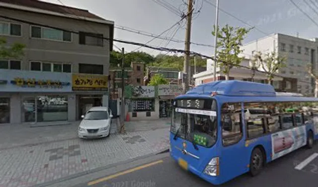 세검정웰빙식당