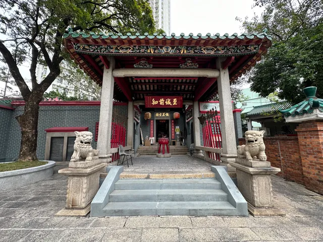 Hau Wong Temple, Junction Road, Kowloon City