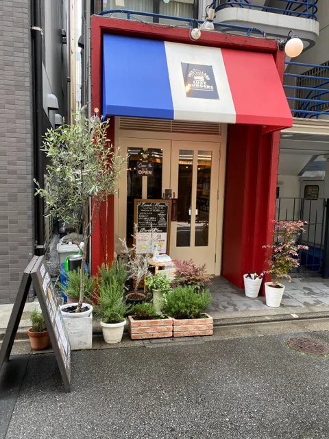 LUXE BURGERS NINGYOCHO