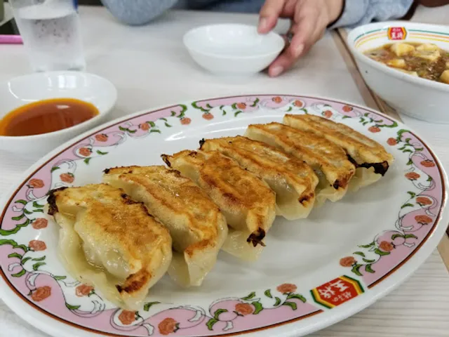 Gyoza no Ohsho