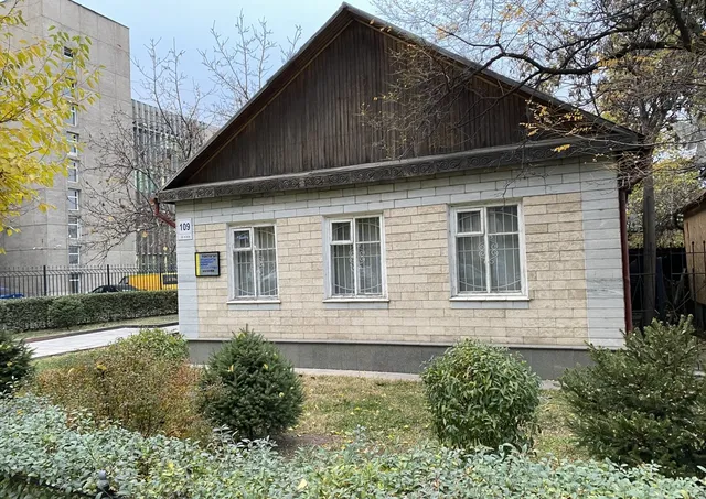 Kyrgyz State Literature and Art Museum of Toktogul Satylganov