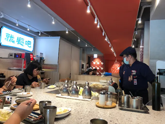 Jo Xiang Taipei Zhongxiao East Branch