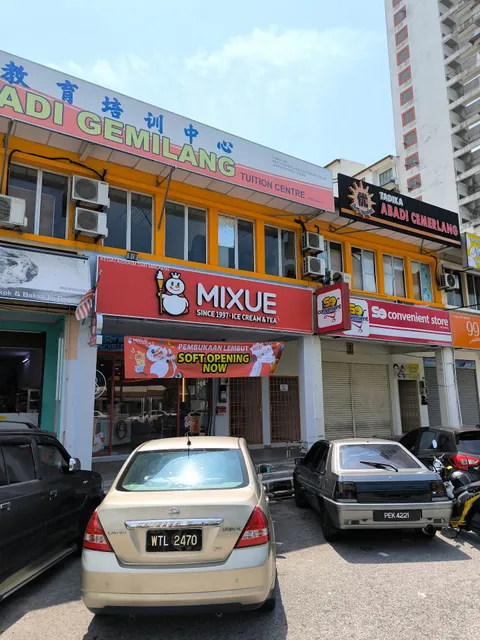 Mixue Gat Lebuh Macallum