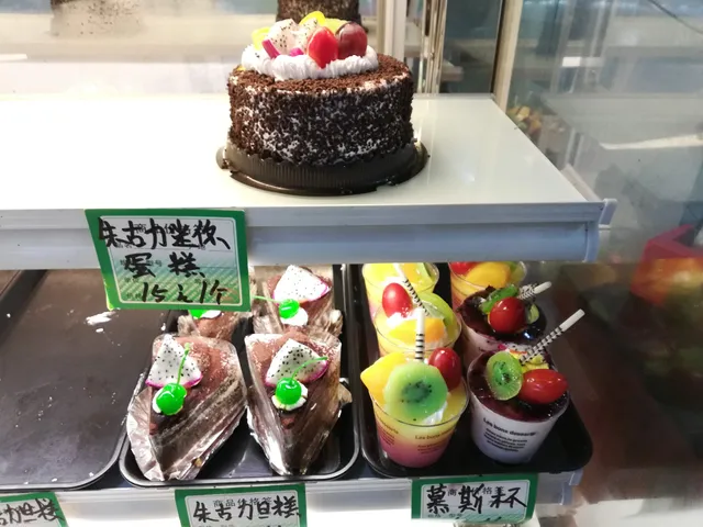 Longjiang Pettitoes Rice