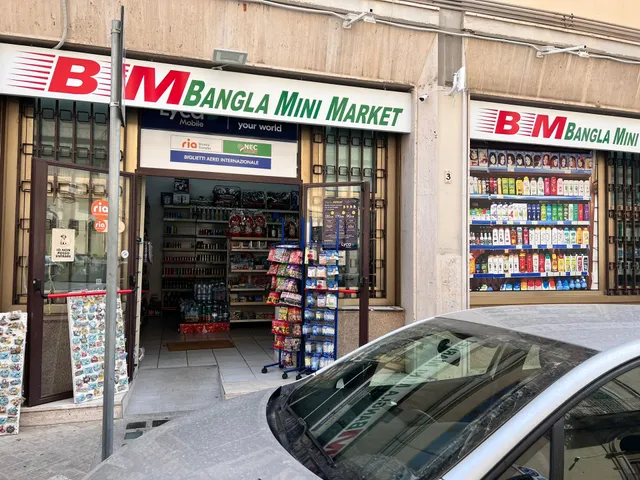 Bangla Mini Market