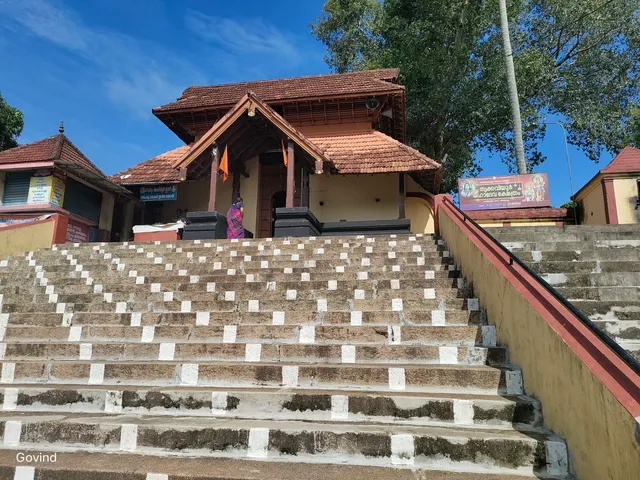 Thrikkaviyoor Mahadeva Temple