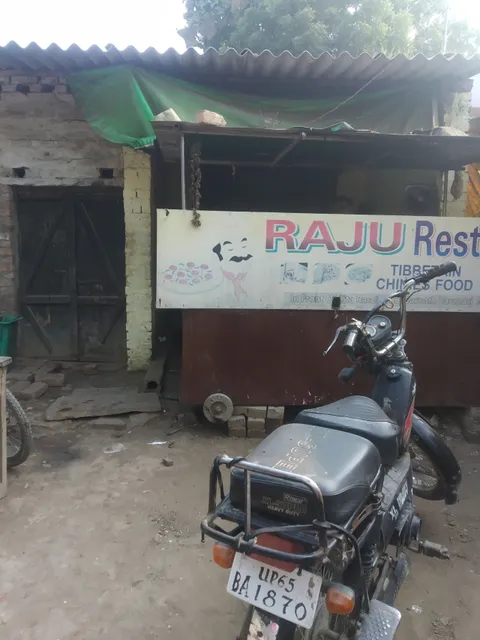 Raju Restaurant