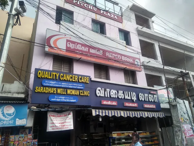 VAGAIYADI LALA SWEETS & bakery