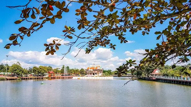 San Somdet Phra Naresuan Maharat