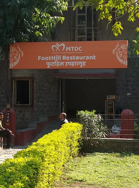 Ajanta Caves Restaurant