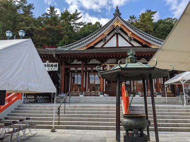 Mondo Yakujin Tōkō-ji