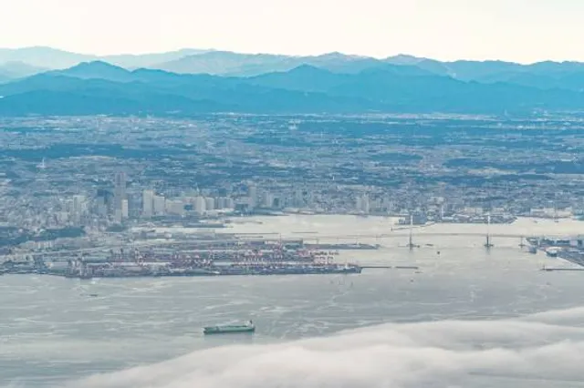 Mt. Myojin Nature observation deck