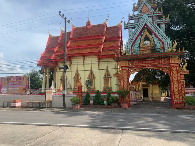 Wat Chang Phueak