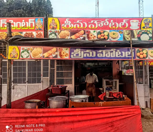 TELANGANA HOTEL YADAGIRIGUTTA